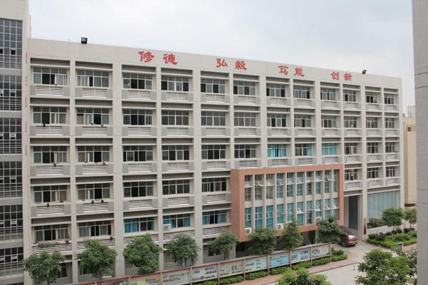 广州公用事业技师学院(图8)